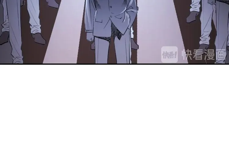 第43话 三百恶灵保安团 第23页