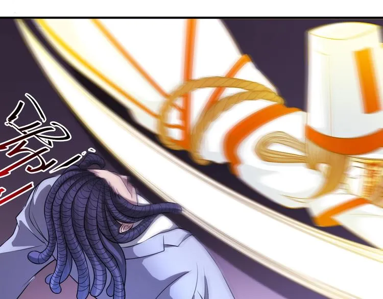 第39话 阎王发威 第31页