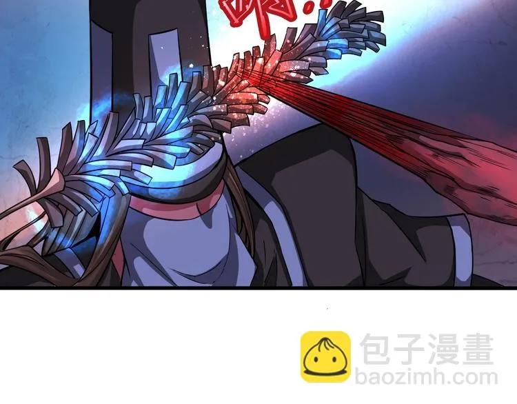 第33话 仙法斗妖王！ 第29页