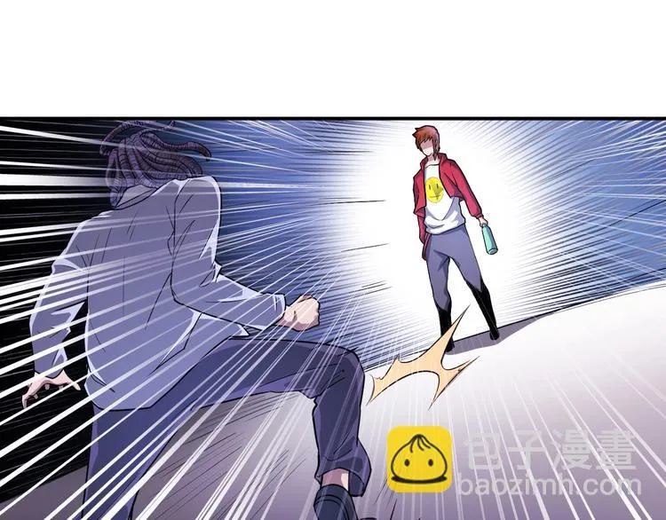 第29话 金钱交易 第36页