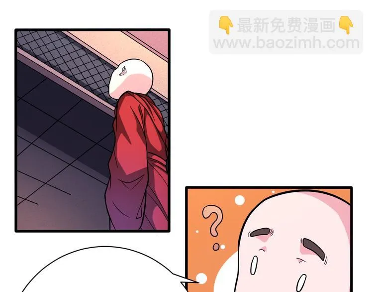 第28话 小和尚 第47页