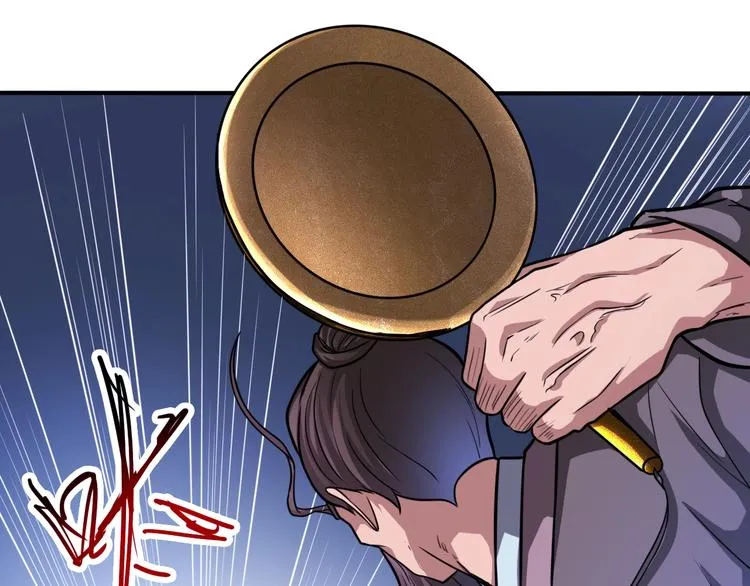 第27话 你和我女儿什么关系！ 第43页