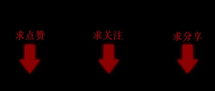 第26话 我有点优秀哎！ 第119页