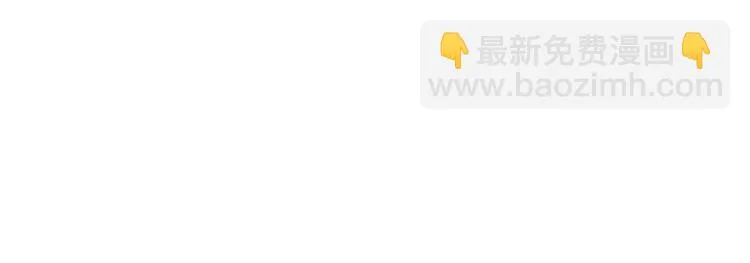 第24话 恶意报复！ 第66页