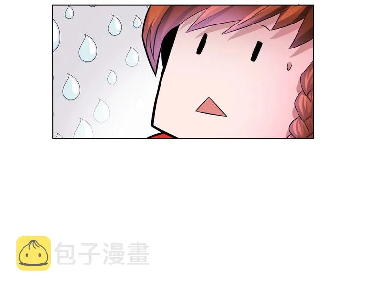 第1话 梦见阎王 第67页