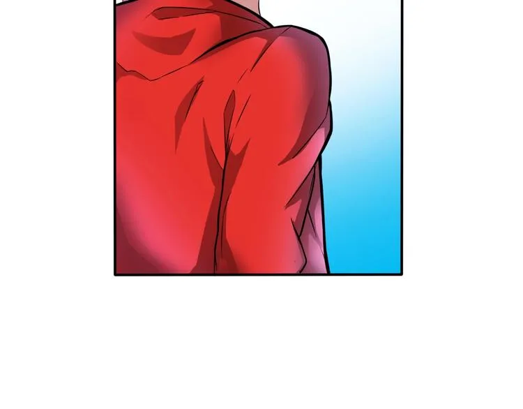 第1话 梦见阎王 第75页