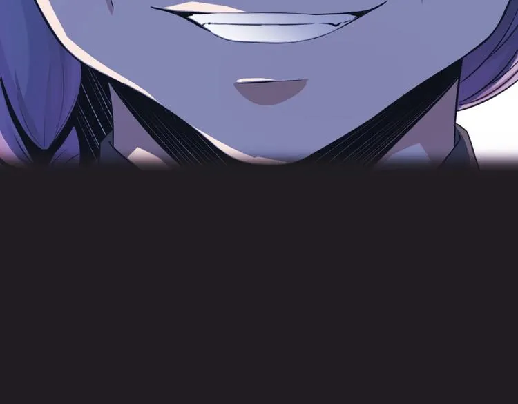 第1话 梦见阎王 第85页
