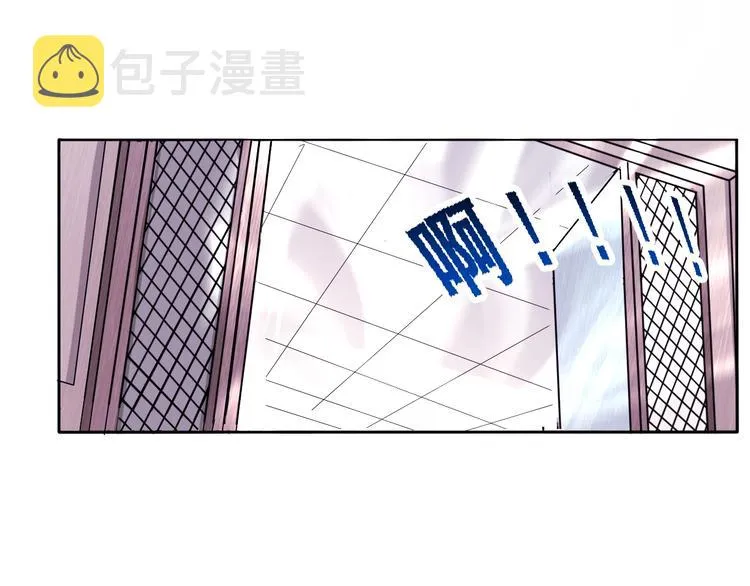 第2话 新晋阎王大人 第48页