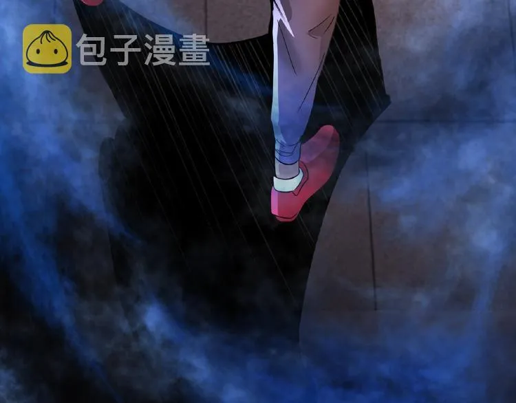 第2话 新晋阎王大人 第117页