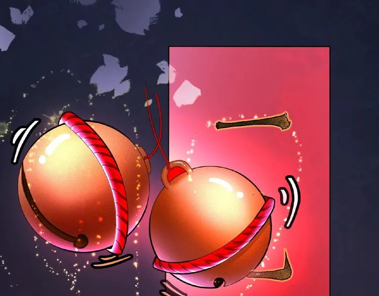 第3话 就这么被认可了？ 第6页