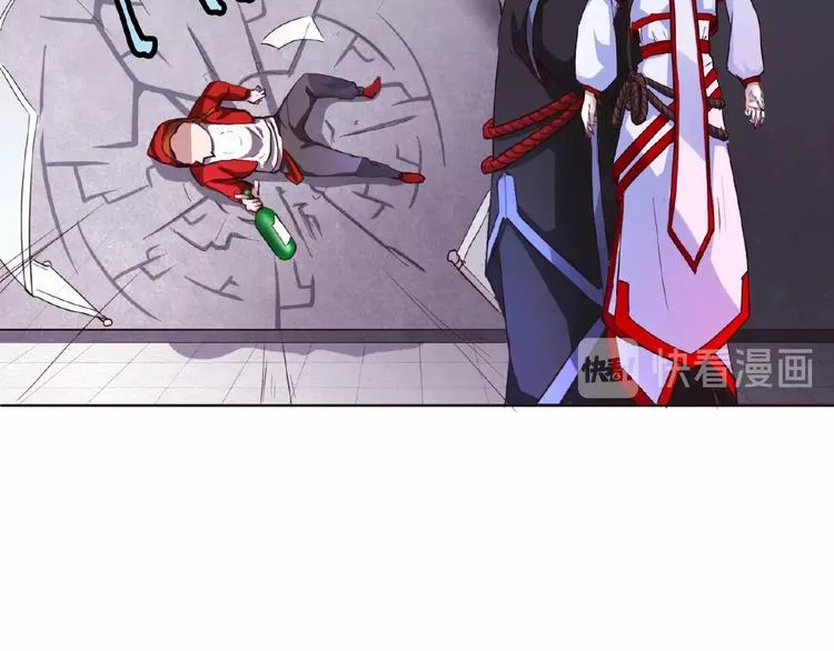 第3话 就这么被认可了？ 第46页