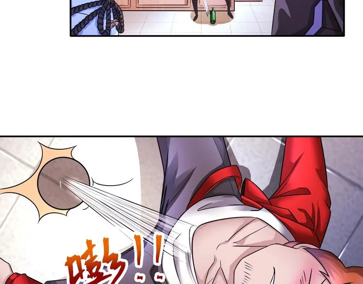 第3话 就这么被认可了？ 第79页