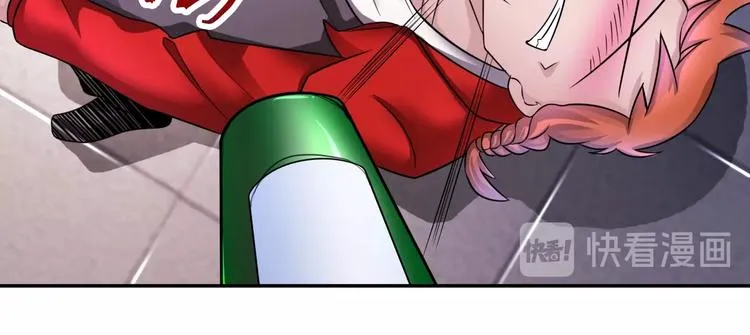 第3话 就这么被认可了？ 第80页