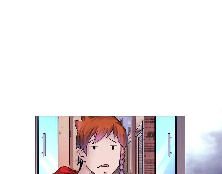 第3话 就这么被认可了？ 第84页