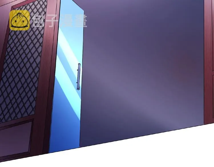 第3话 就这么被认可了？ 第93页