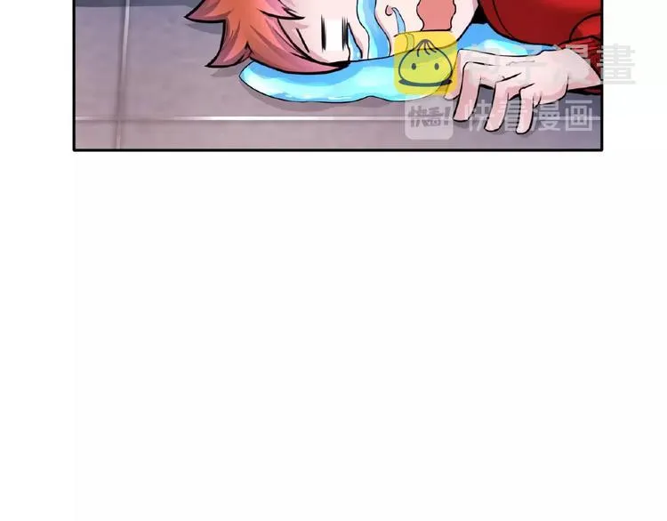 第3话 就这么被认可了？ 第106页