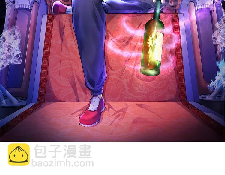 第4话 阎王、狗粮、哮天犬 第2页