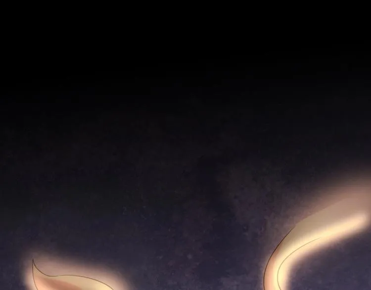 第4话 阎王、狗粮、哮天犬 第6页