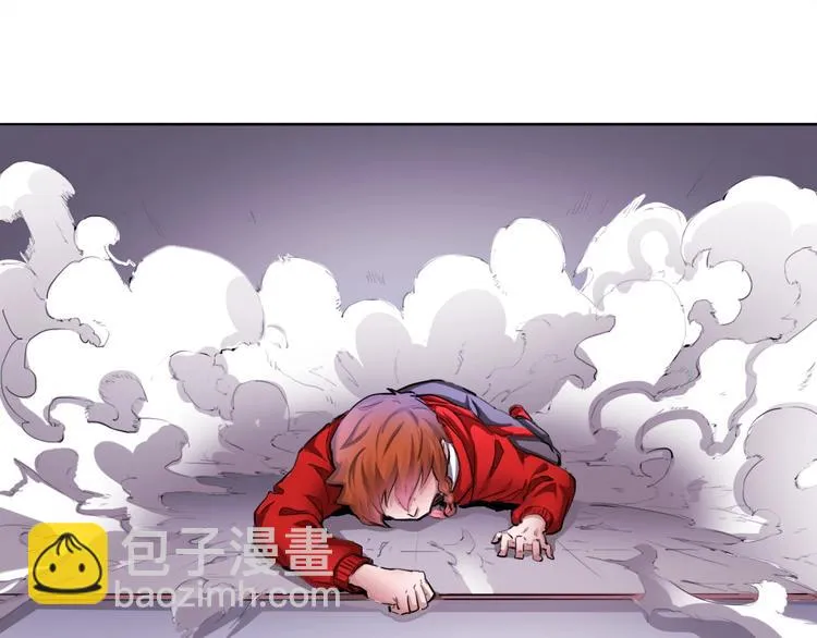 第4话 阎王、狗粮、哮天犬 第65页