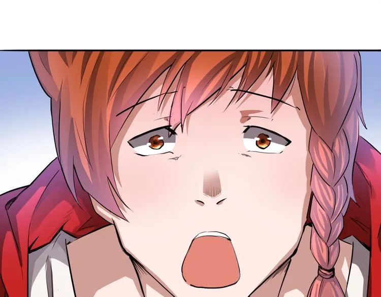 第4话 阎王、狗粮、哮天犬 第74页