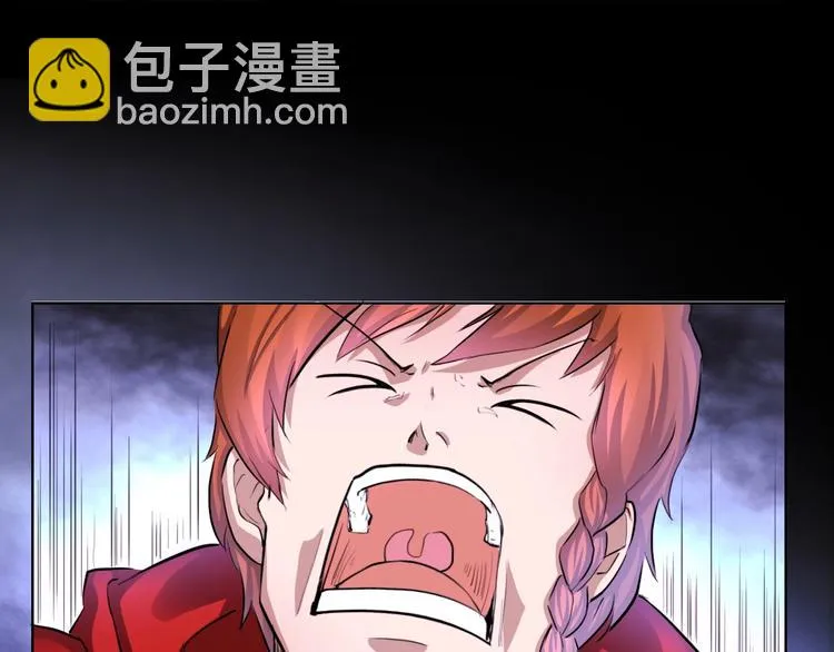 第4话 阎王、狗粮、哮天犬 第107页