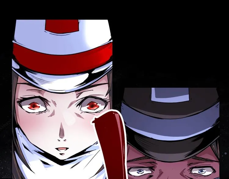 第4话 阎王、狗粮、哮天犬 第129页