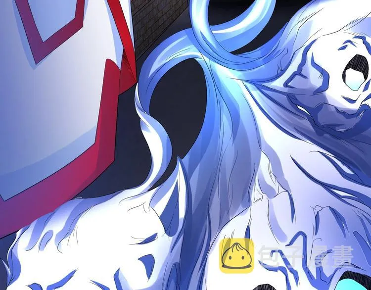 第5话 地府阴兵 第13页
