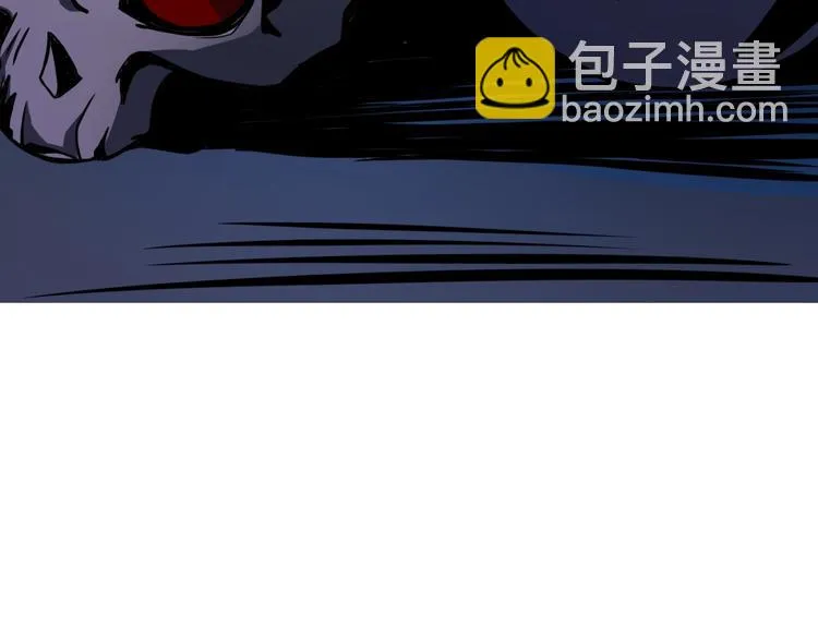 第6话 带兵围剿 第11页