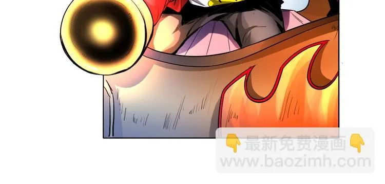 第6话 带兵围剿 第48页