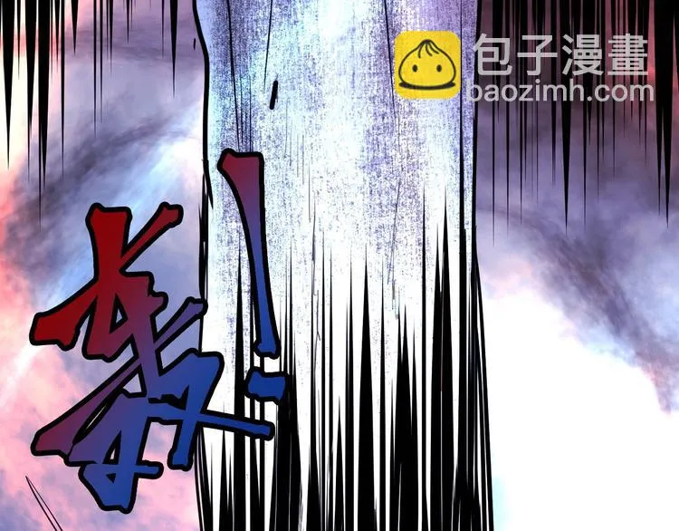 第6话 带兵围剿 第74页
