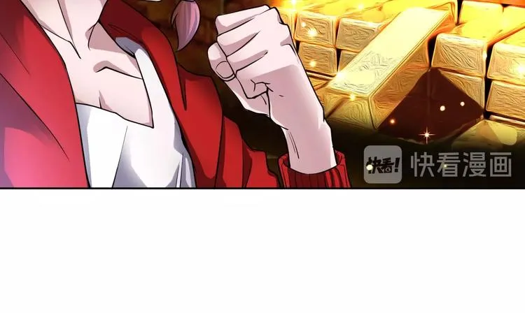 第7话 生死劫 第16页