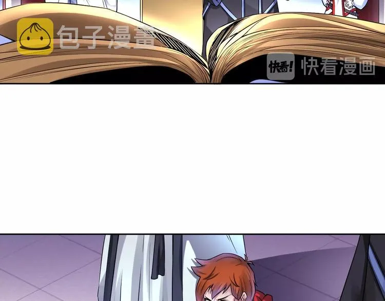 第7话 生死劫 第64页