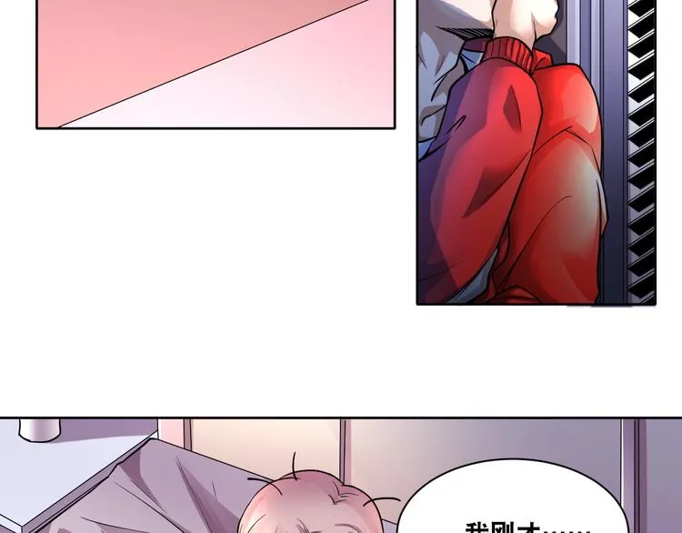 第7话 生死劫 第102页