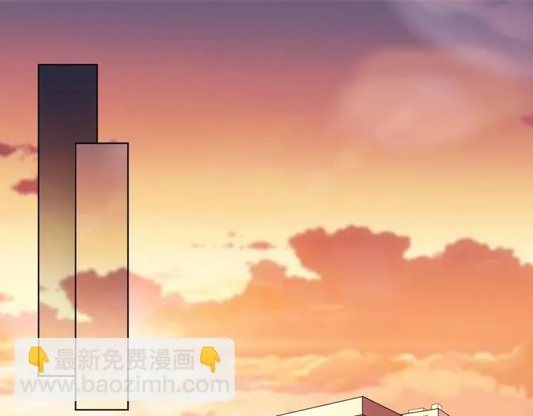第8话 盖世英雄 第39页