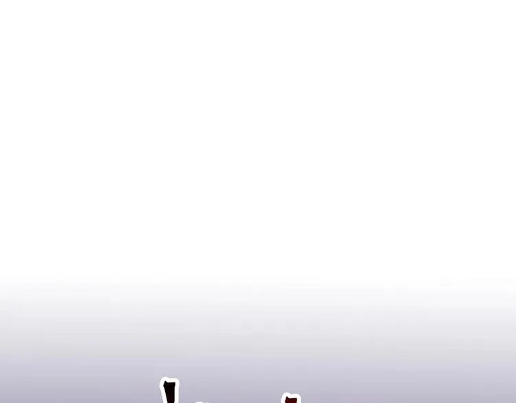 第8话 盖世英雄 第82页