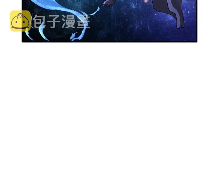 第9话 有钱人的困扰 第94页