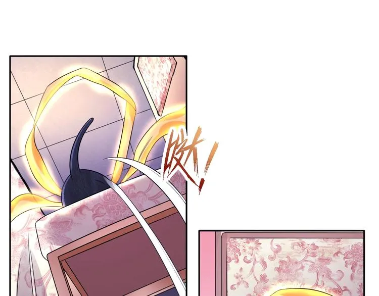 第11话 救命的杏黄旗 第49页