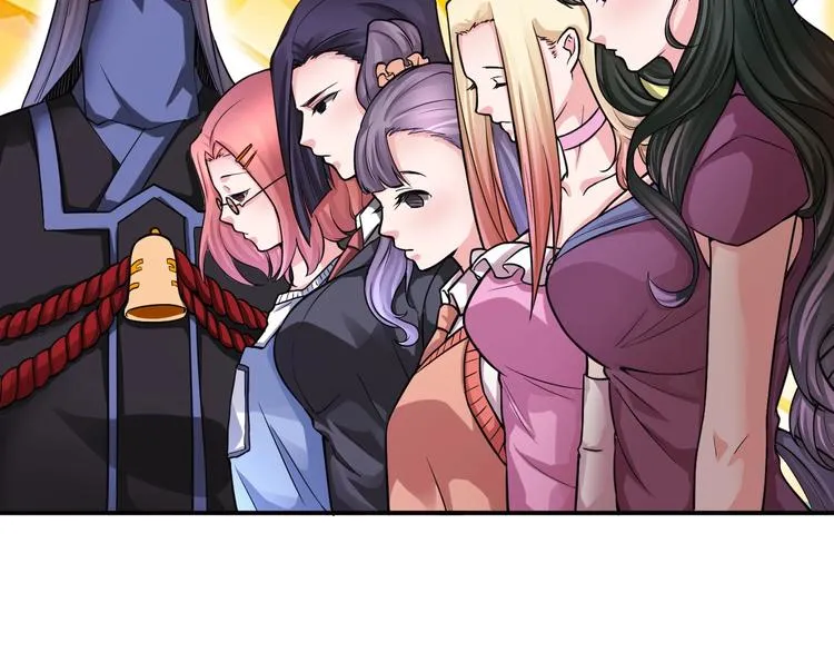 第10话 美女变狗狗 第71页