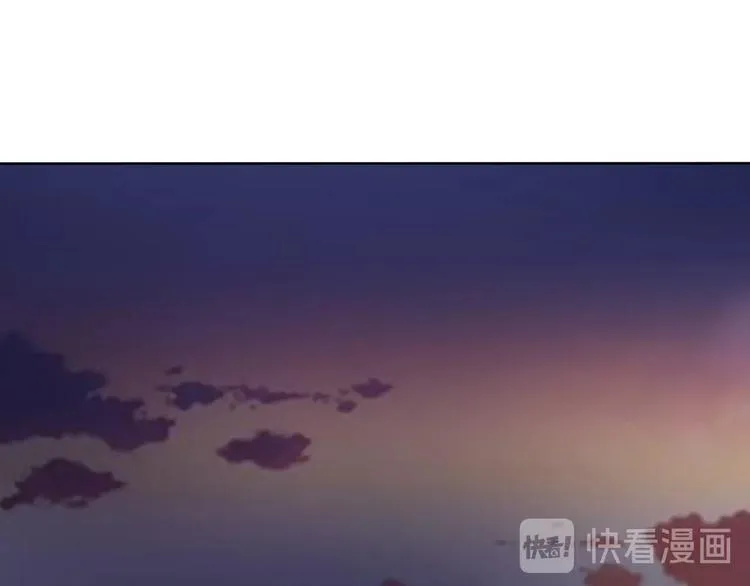 第10话 美女变狗狗 第86页