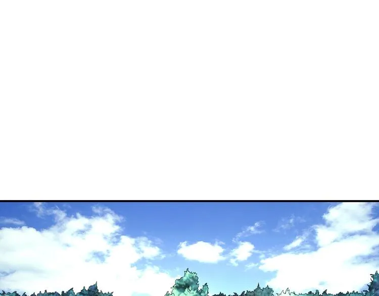 第13话 帅气GG 第71页