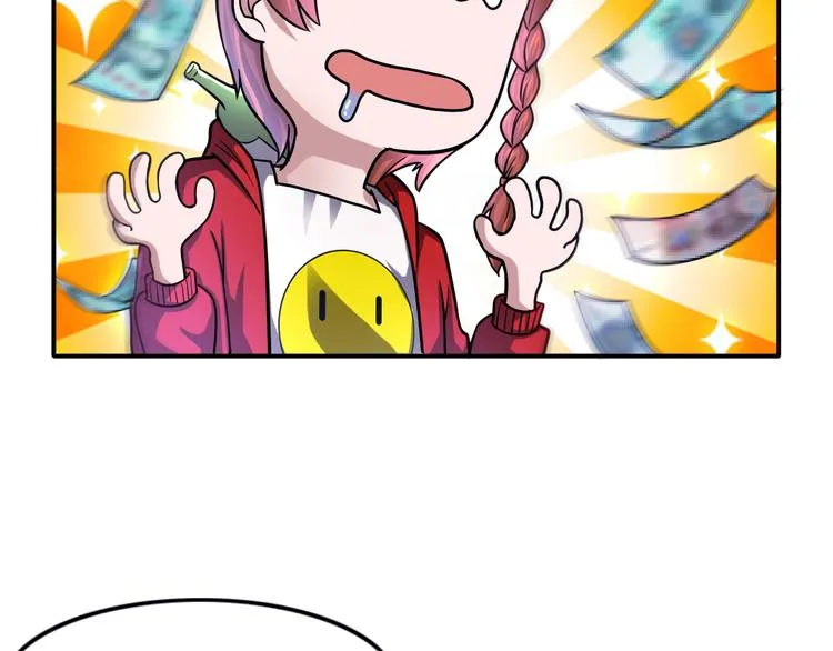 第14话 贵人 第65页