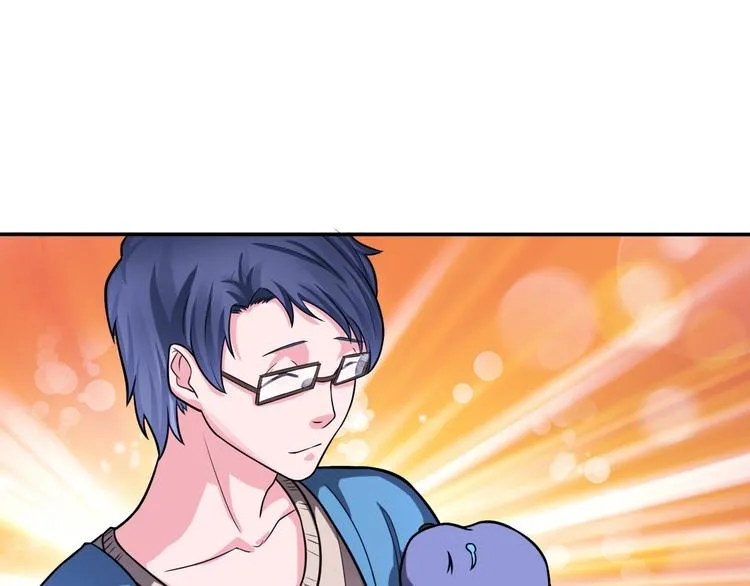 第15话 被狗瞧不起？！ 第50页