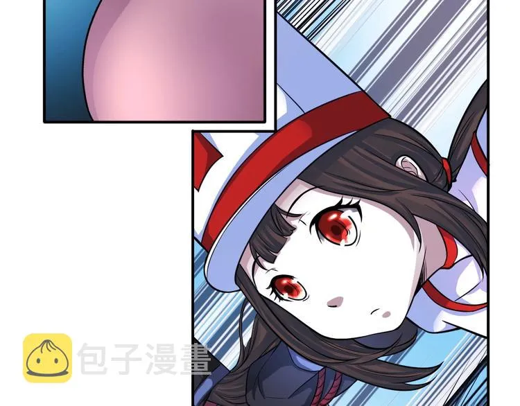 第15话 被狗瞧不起？！ 第69页