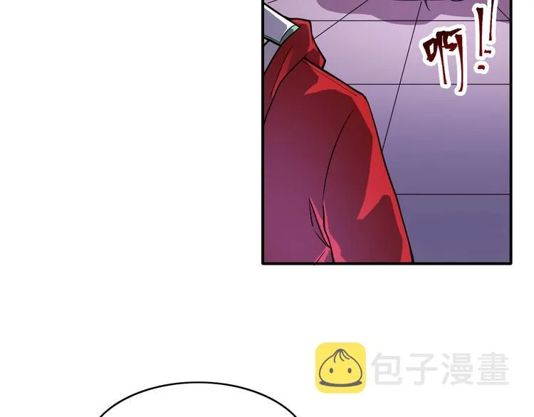 第15话 被狗瞧不起？！ 第73页