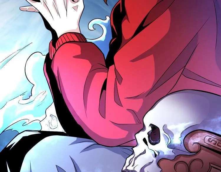 第15话 被狗瞧不起？！ 第86页