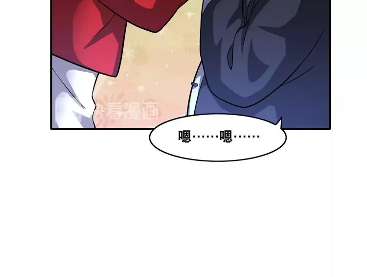 第17话 火爆销售！ 第29页