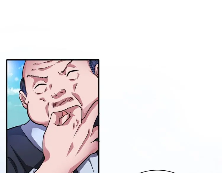 第17话 火爆销售！ 第33页