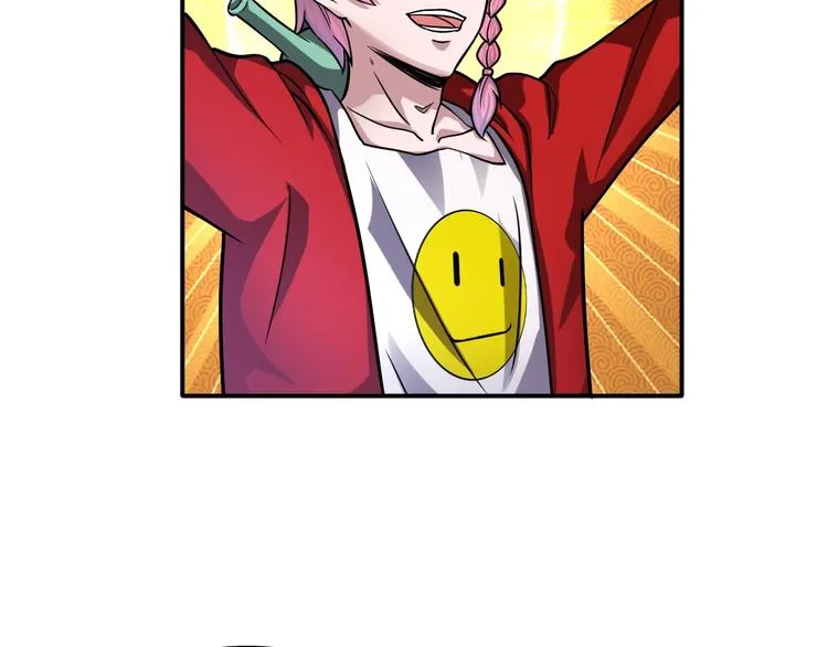第17话 火爆销售！ 第69页