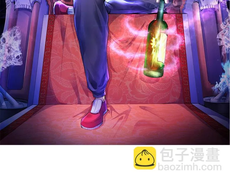 第18话 疯狂暗示 第2页