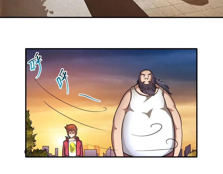第18话 疯狂暗示 第59页